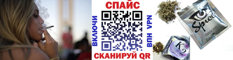 дарнет шоп  мега зеркало  Бутират BDO  Юрга 