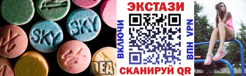 площадка Telegram  blacksprut ONION  Юрга  Ecstasy mix 