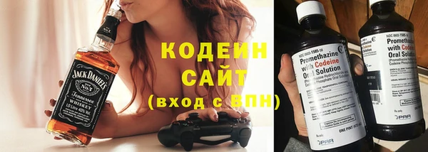 mdpv Бронницы