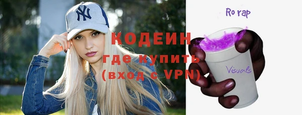 mdpv Бронницы
