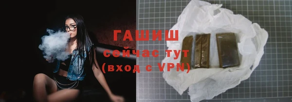 mdpv Бронницы
