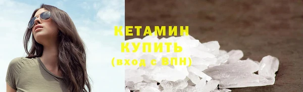 spice Бородино
