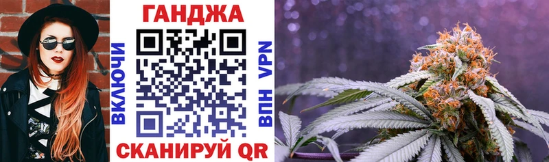 МЕГА как войти  Юрга  Бошки марихуана LSD WEED 